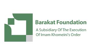 Barakat Entrepreneurs Exhibition held in Qarchak township